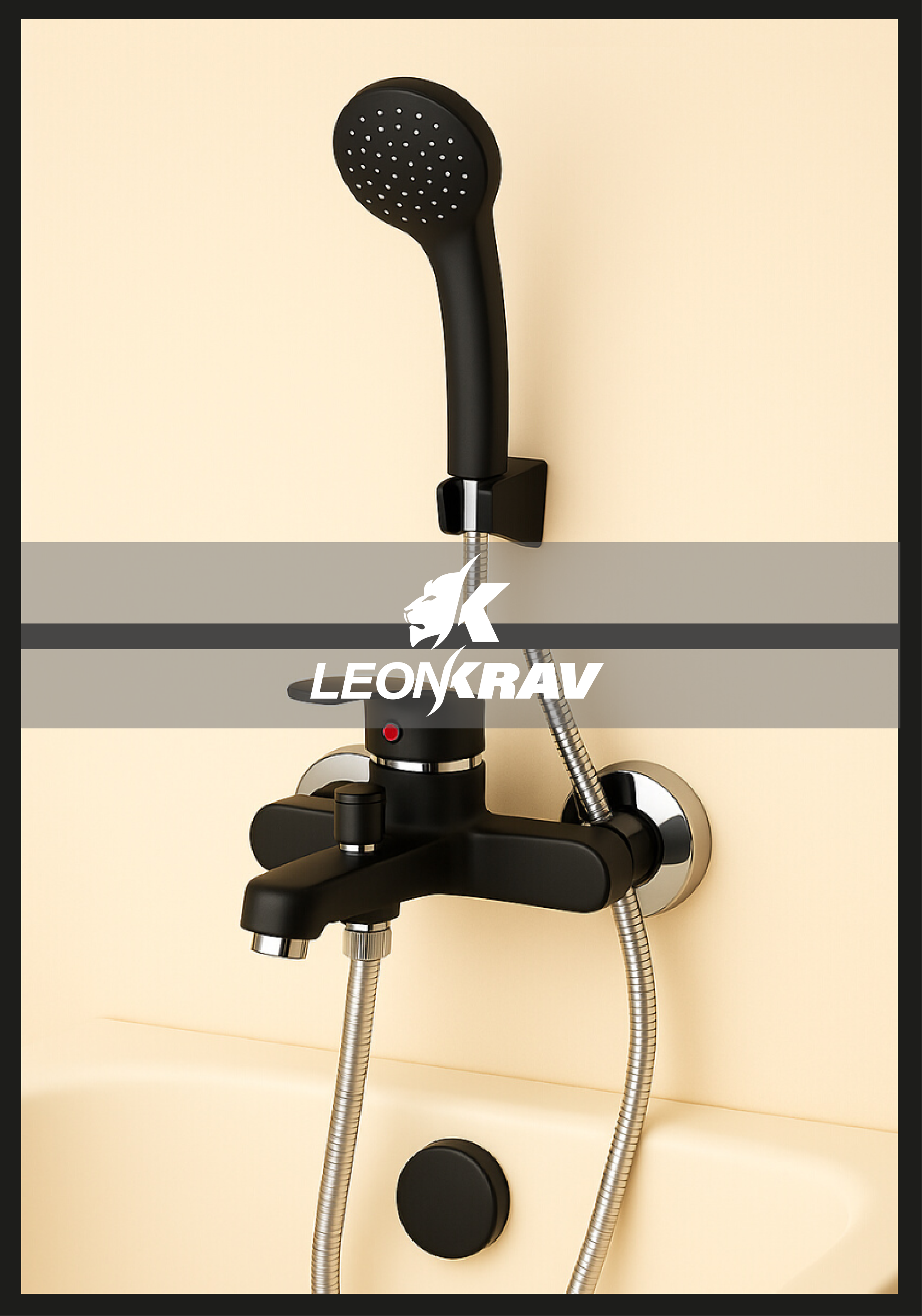 DUCHA MONOC CON TRANSFERENCIA NEGRA